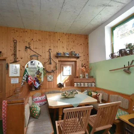 Pensionat Haus Amadeus 3*